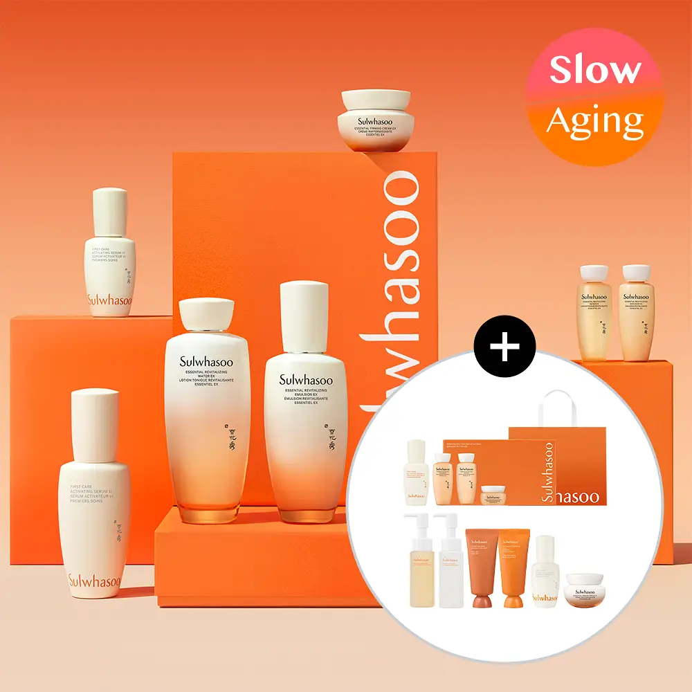 [업체배송][윤빛광채] 설화수 윤조 3종 기획 (윤조에센스60ml+자음수150ml+자음유액125ml)